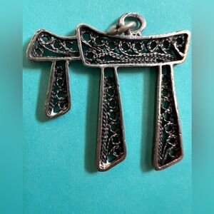 Vintage Sterling Silver Filagree Chai Pendant Charm